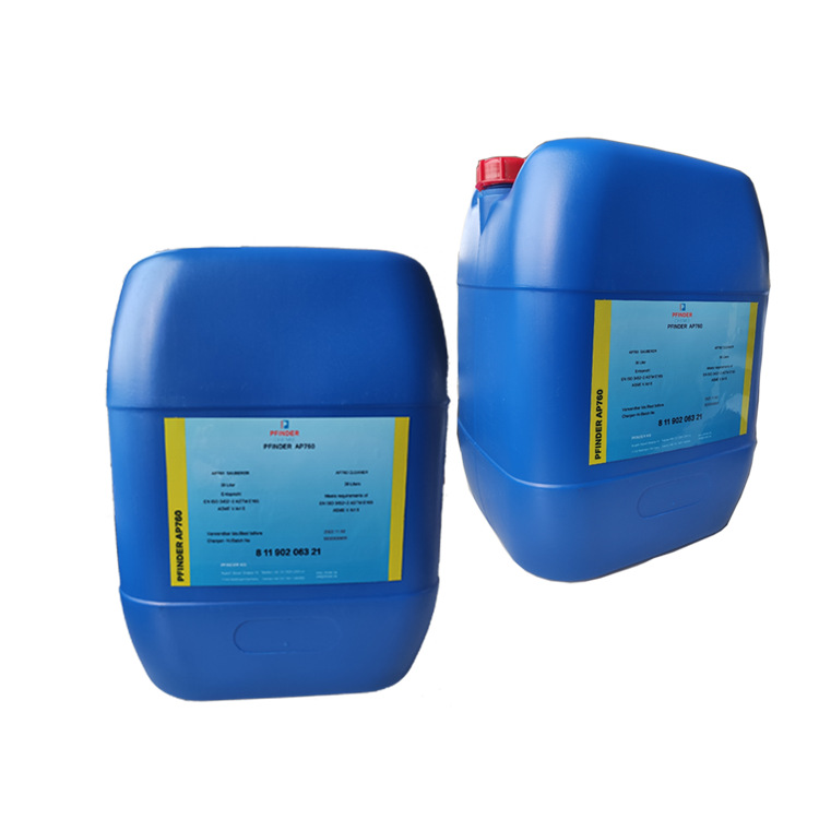  清洁度配件及耗材—AP760