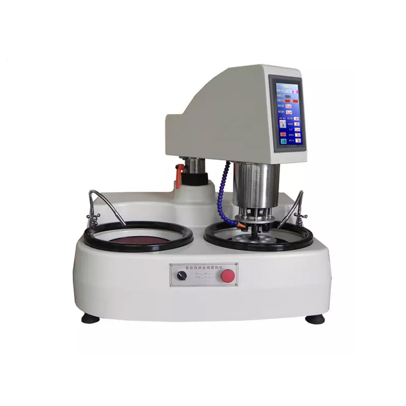 Products WMP-2000Z智能自动金相磨抛机