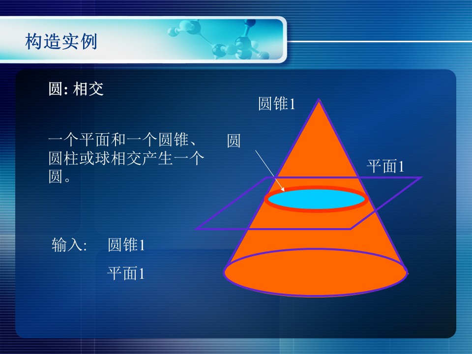 幻灯片32.JPG