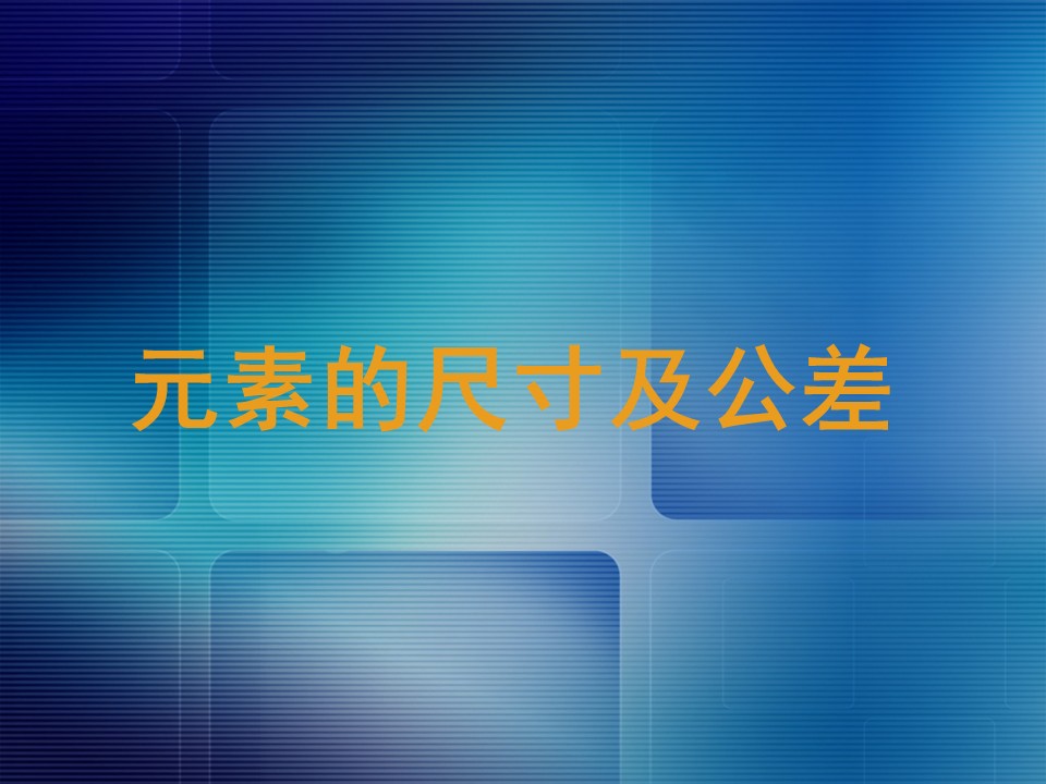 幻灯片33.JPG