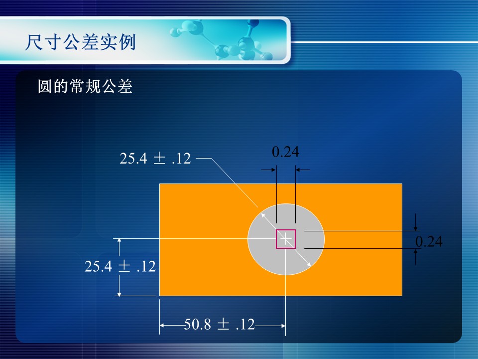 幻灯片35.JPG