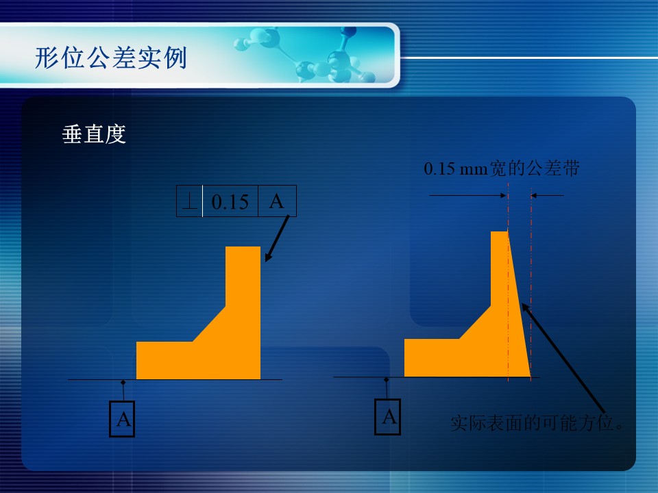 幻灯片37.JPG