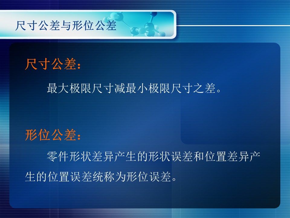 幻灯片34.JPG