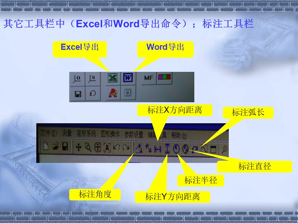 幻灯片13.JPG