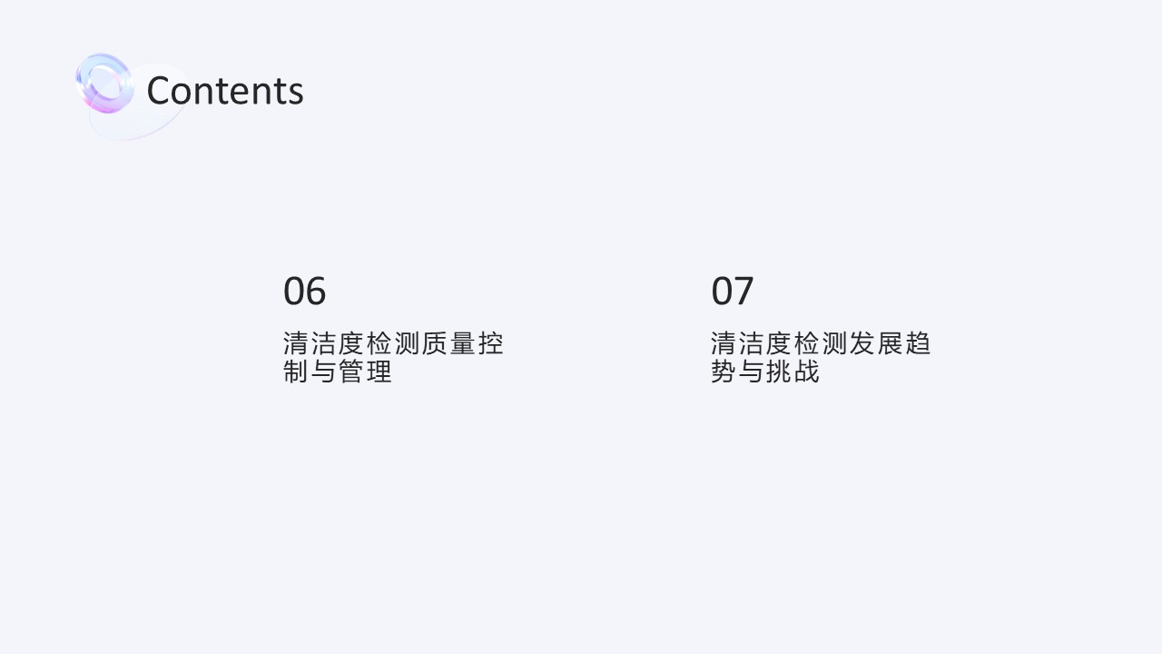 幻灯片3.JPG
