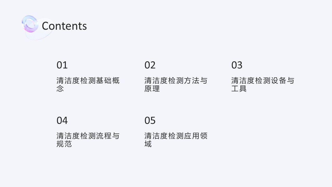 幻灯片2.JPG