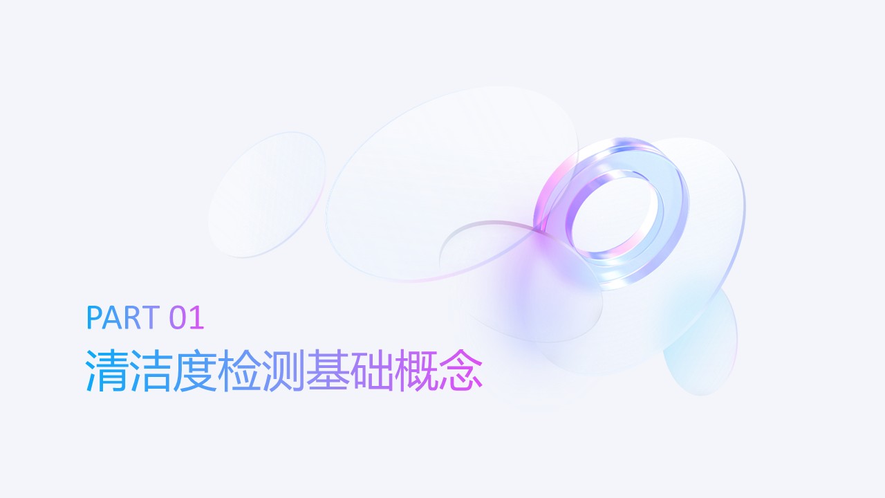 幻灯片4.JPG
