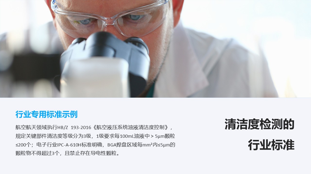 幻灯片8.JPG