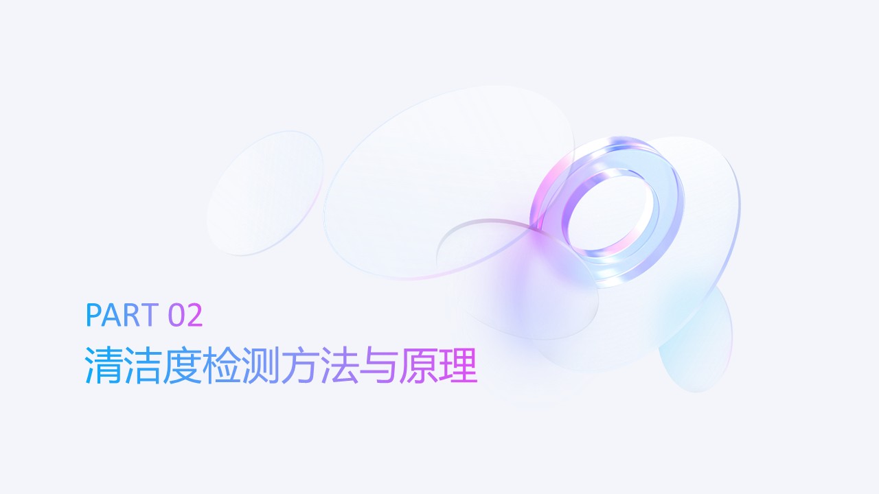 幻灯片9.JPG