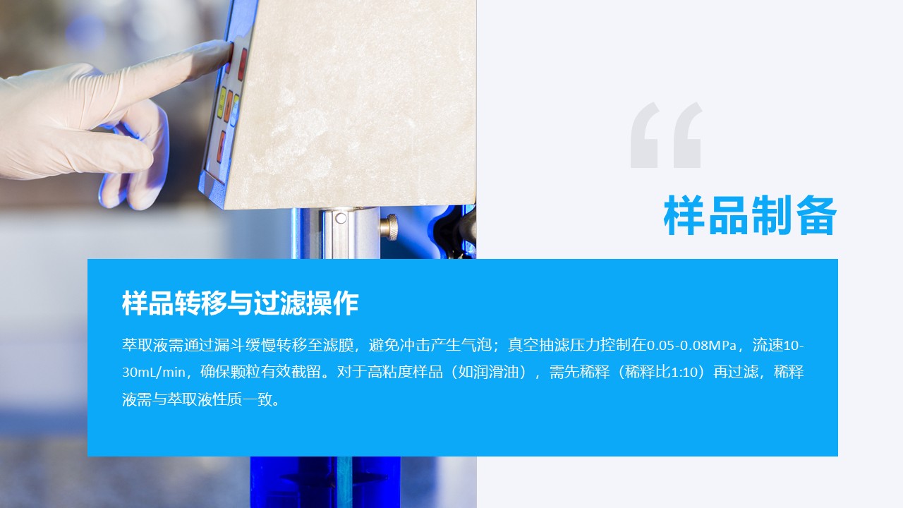 幻灯片27.JPG
