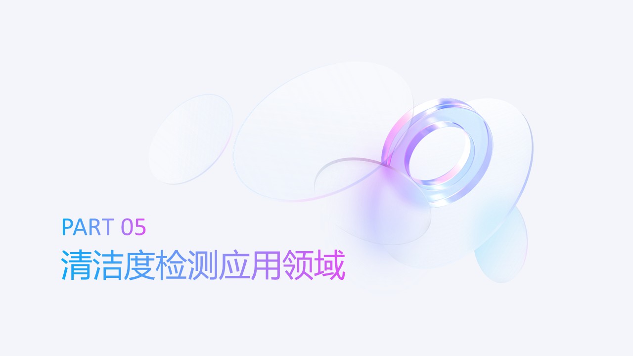 幻灯片32.JPG