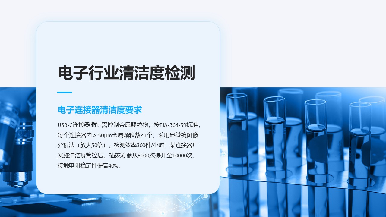 幻灯片35.JPG
