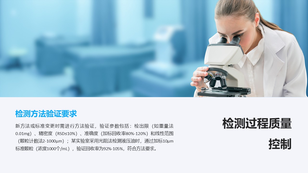 幻灯片40.JPG
