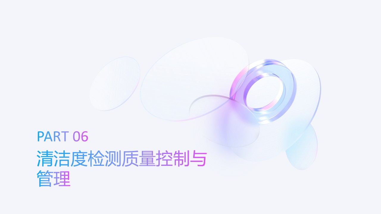 幻灯片38.JPG