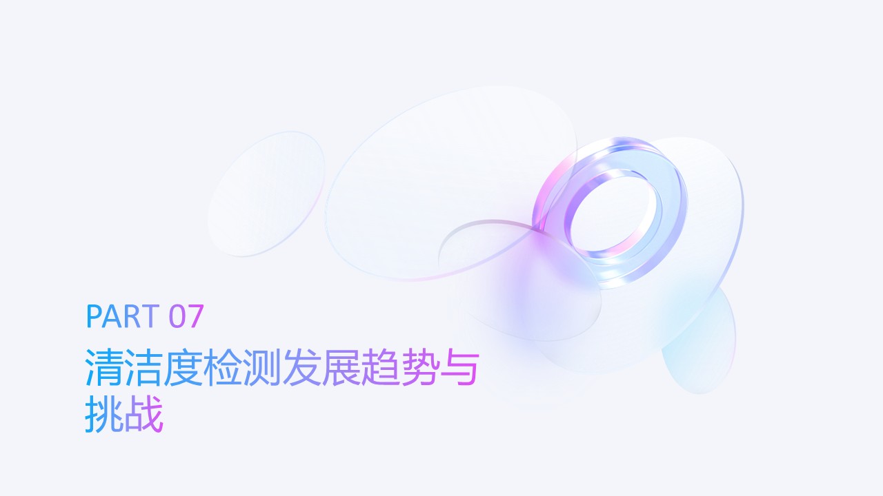 幻灯片47.JPG